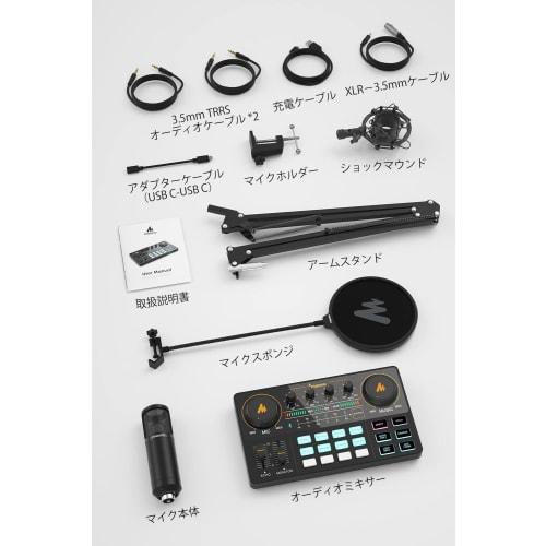 MAONO Audio Mixer, Audio Interface, Mixer, Podcast Stereo Mixer with 3.5mm Audio Interface, Portable and Compact Streaming Equipment with 25mm Large C