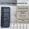 25 Piece Multi-function Household Screwdriver Set Bits Precision Torx Phillips Mobile Phone Laptop Repair Screwdriver Kit Tool