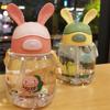 Bpas Frees Childrens Rabbit Figure Design Drinking Bottle With Carry Handle And Simple to clean Drinking Lip