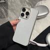 Простой и практичный чехол для телефона Apple 16E, iPhone15promax Дышащий, с теплоотводом, Бескаркасный и блестящий чехол