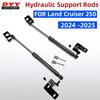 Газовые упоры для капота 2024 Prado LC250
