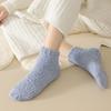 1 пара женских носков, утолщенные, эластичные, противоскользящие, с противоскользящей нижней частью, однотонные носки-тапочки, теплые, мягкие, не впитывающие пот, женские зимние носки