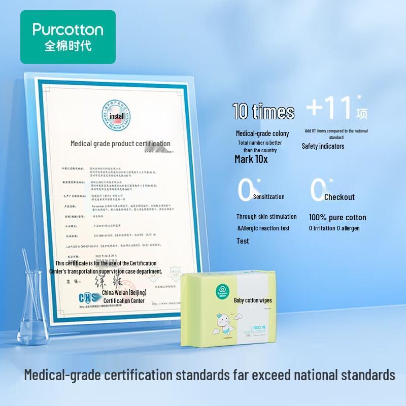 PurCotton 100% Чистый Хлопок, Мягкие Полотенца для Лица, Сухие и Влажные, 6 Штук в Упаковке