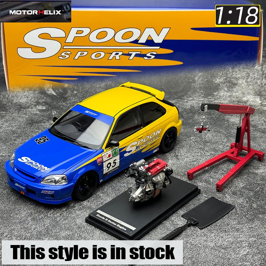 AAALW1 Motorhelix MH 1:18 FOR Honda Civic TypeR EK9 Car model Sports Static model Birthday present