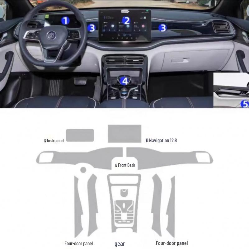 Защитная пленка для интерьера BYD Qin PLUS: HD-экран и защита рычага переключения передач для приборной панели и навигации центральной консоли Dmi EV.
