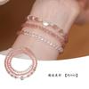 Strawberry Quartz White C