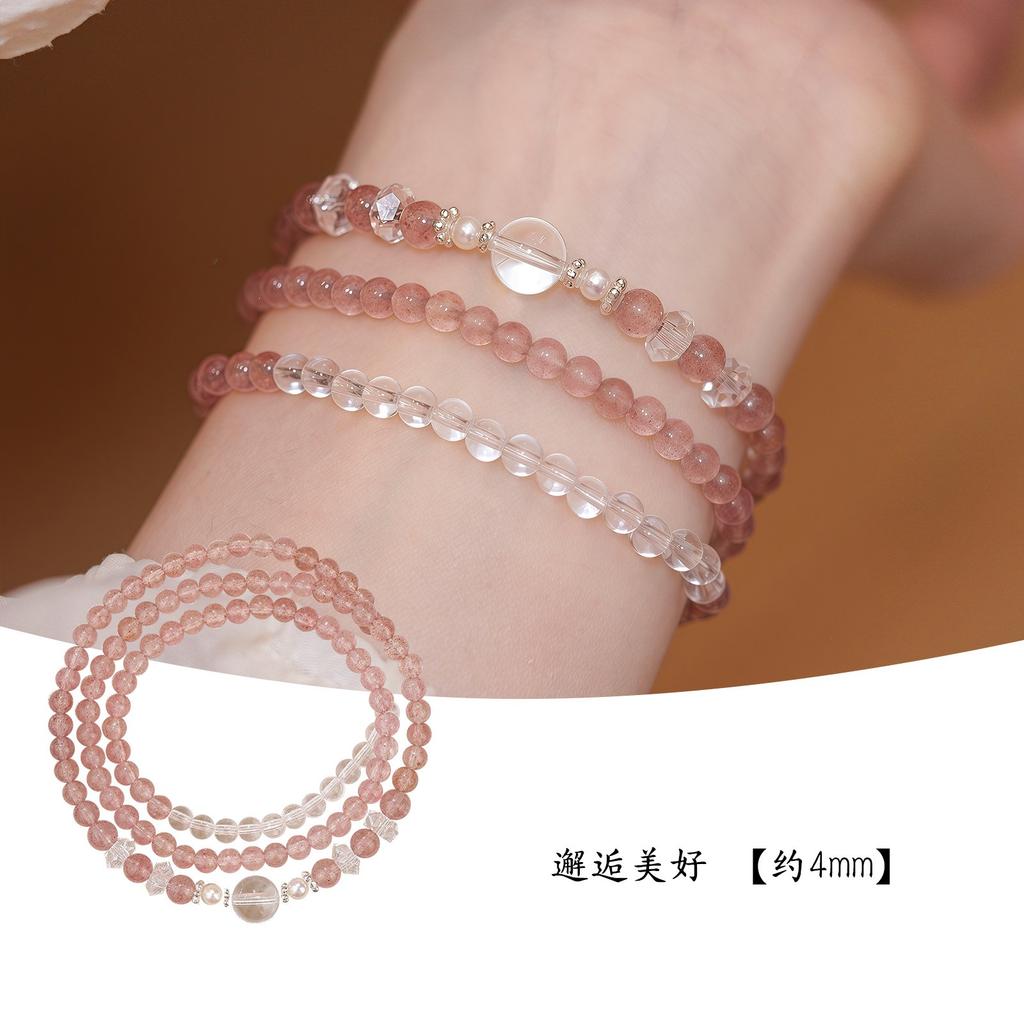 Star and Moon Natural Strawberry Quartz White Crystal Bracelet, Three-Layer Pearl Bracelet for Women, Exquisite Crystal Bracelet, Niche Design
