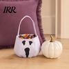 Halloween Bag Cute Treat or Trick with Handle for Kids, Reusable Non Snack Woven Candy Goodie Bag, Soft Handbag Basket Party Favors