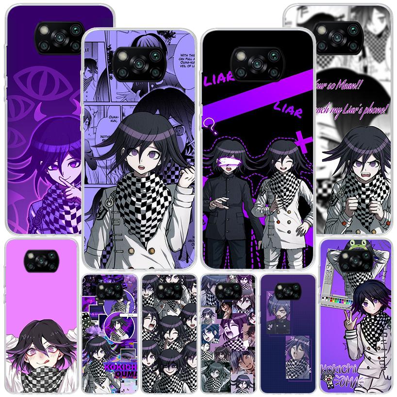 Danganronpa Kokichi Ouma Phone Case For Xiaomi Poco X7 X6 X5 Pro F7 Ultra Redmi 15C 15 13C 13 12C 12 10 10A 10C 9 9A 9C 9T Cover
