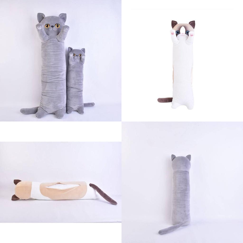 Мягкая и уютная плюшевая подушка-кошка-кокос для кровати девочки