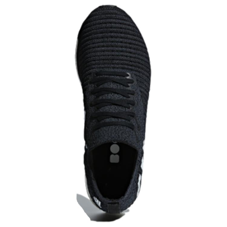 adidas AdiZero Prime Черный B37401
