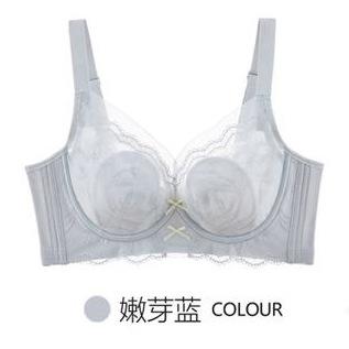 Qianyi C Cup Crystal Cup Big Breast Small Underwear Rabbit Ears Anti-bumping Memory Soft Steel Ring Gathering Bra