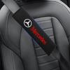 2Pcs Car Seat Shoulder Belt Cover Protector Pad Auto Accessories For Mercedes-Benz CLS GLC GLK W211 W221 W220 W163 W164 W203 W204 A B C E S SLK Class