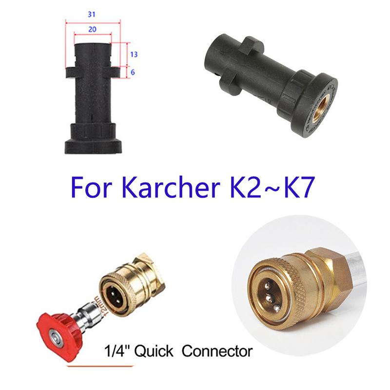 Автомобильные аксессуары1800psi адаптер для электрической мойки высокого давления для karcher K2 K3 K4 K5 K6 K7 насадка для распылителя воды автомобиля