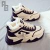 Women's Cotton Shoes with Added Velvet, Thickened Insulation, High Top, Winter New Versatile Thick Soled Dad Shoes