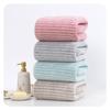 Extra Large 41.34x78.74 Inch Star Striped Bath Towel, Strong Absorbent Coral Fiber Beach Towel | Modern Bath Towel, Extra Large Bath Towel, Face Towel