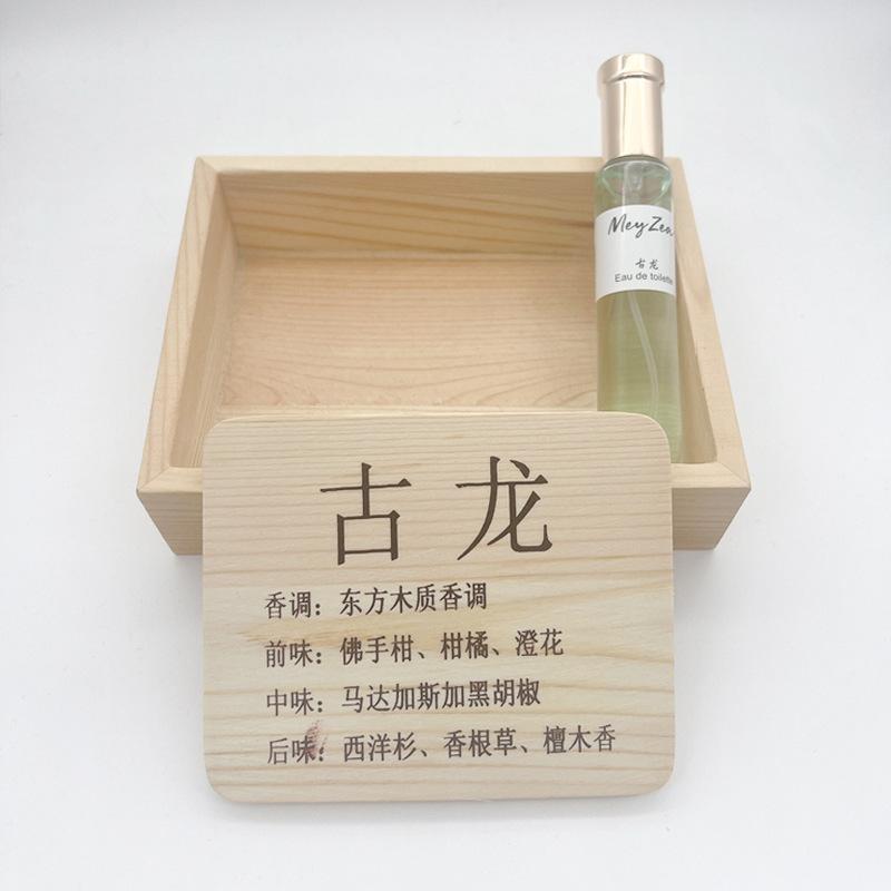 20ML perfume women's fresh and elegant fragrant round bottle niche night market middle-end stall perfume batch