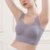 Women's Seamless Bra Beautiful Back Plus Size Bra Women's Gathering Bra No Steel Ring Sports Bra