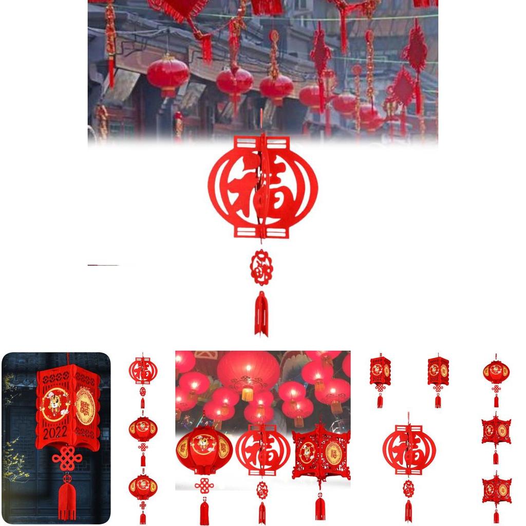 Spring Festival Felt Lanterns New Year Fu Character Blessing Pendant Decoration