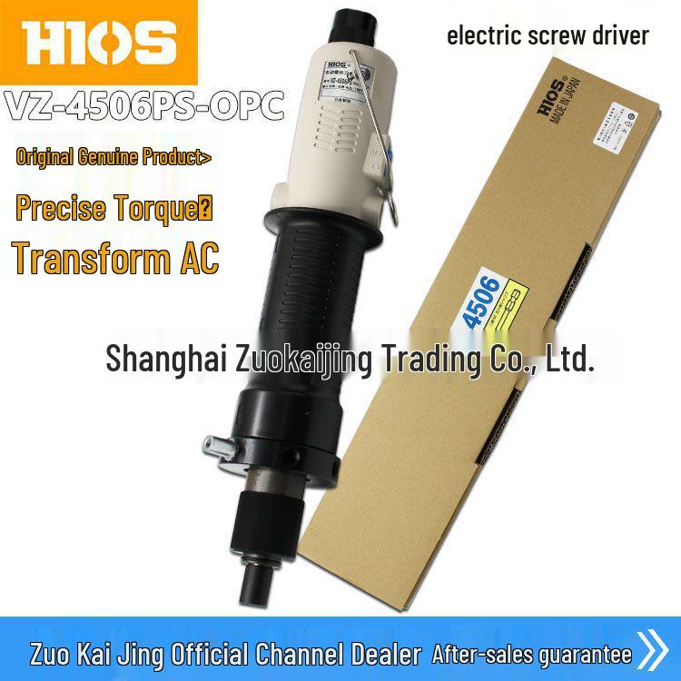 Электрическая отвертка HIOS VZ-4506PS-OPC с счетчиком