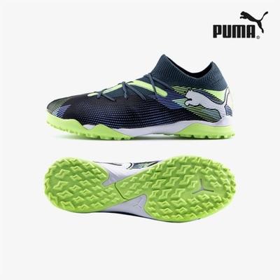Galleria Futures 7 Match Tt 10793703 Ранние футбольные бутсы для мини-футбола, созданные Puma