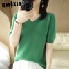 Весенний женский модный свитер с короткими рукавами, трикотажный свитер с V-образным вырезом и короткими рукавами, модная свободная базовая футболка