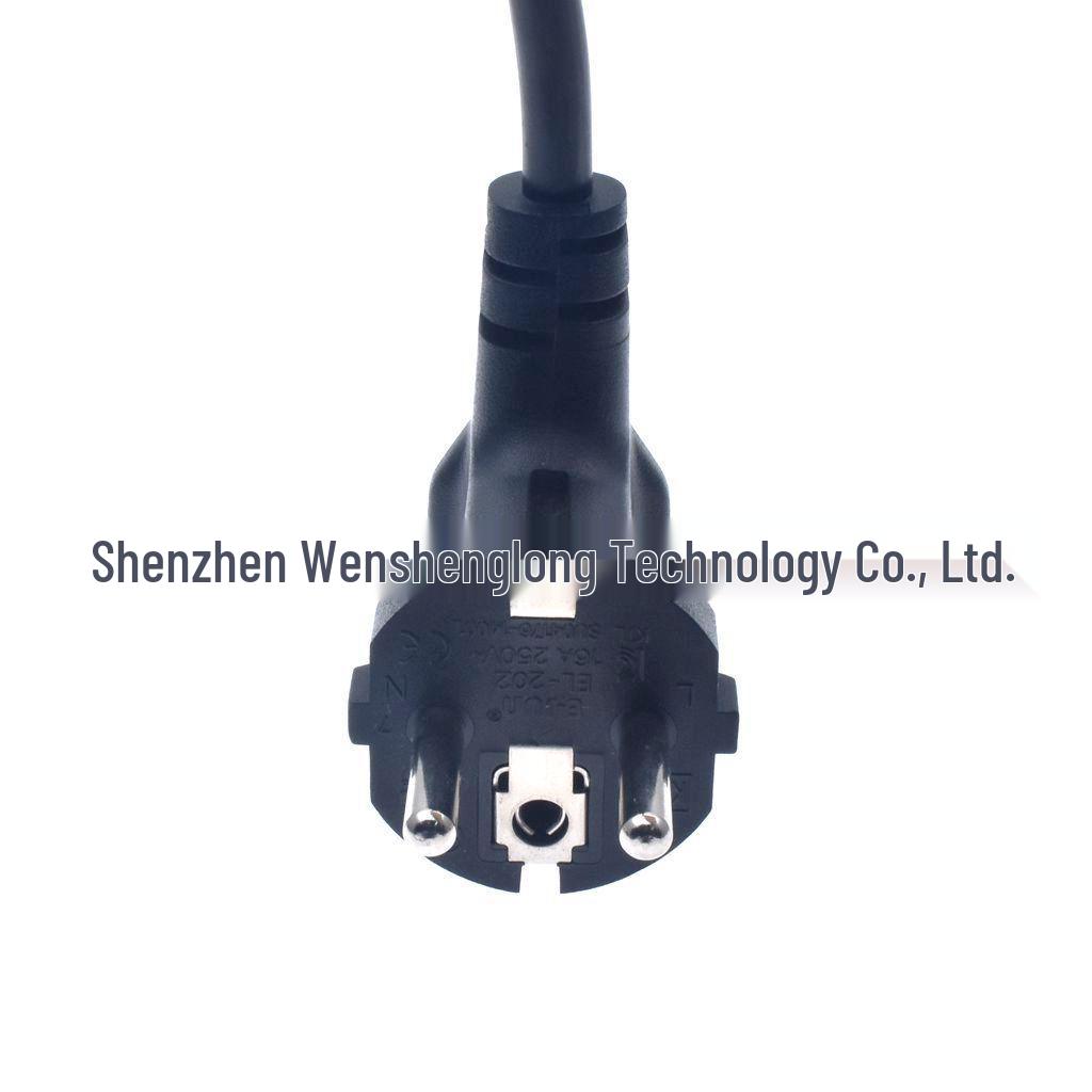 European/German Standard to C13 Clover-Shaped Power Cord for Monitors & Rice Cookers, 0.3m