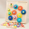 Children's Wooden Machinery Rotating Gear Variety Puzzle Kindergarten Puzzle Area Operation Assembly Game Building Block Toy