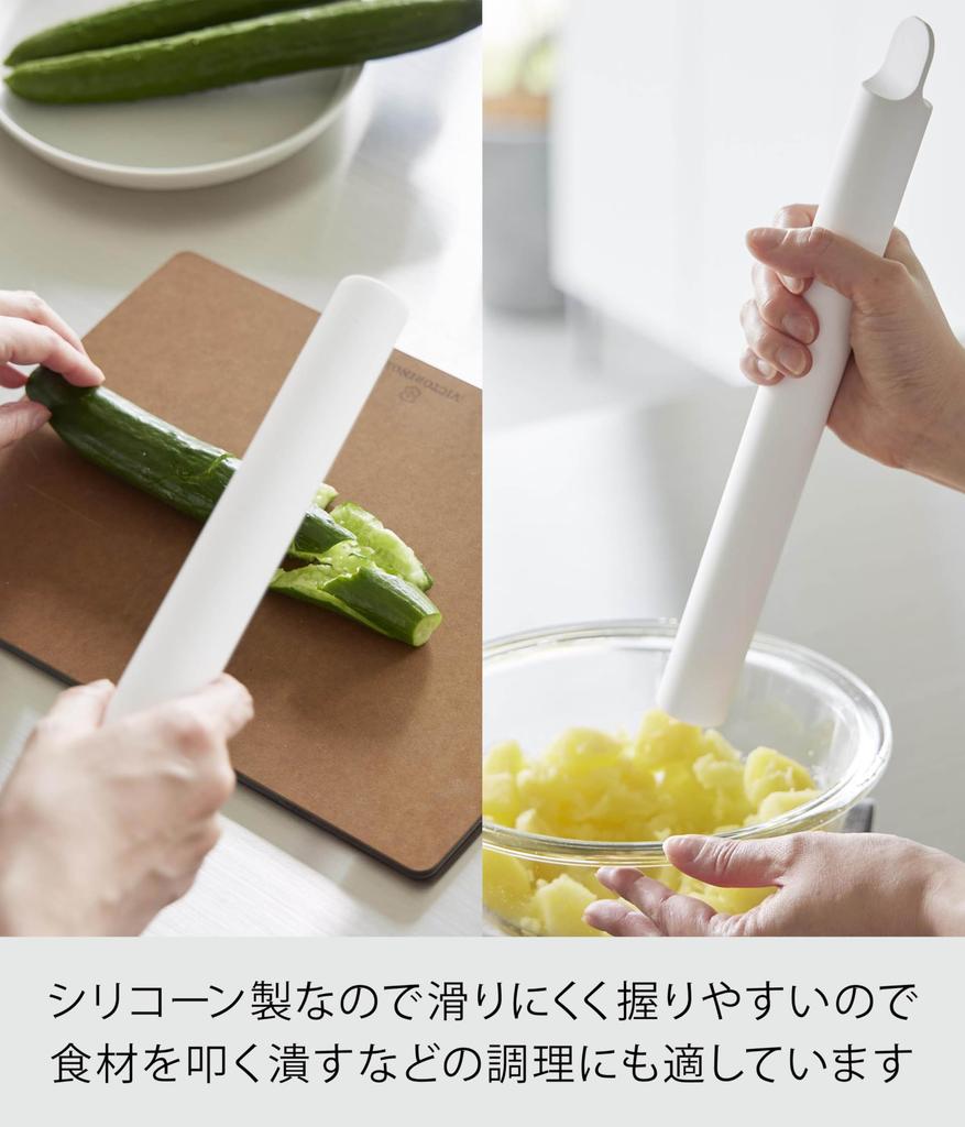 Yamazaki Jitsugyo 1411 Силиконовая скалка с белым Ш3 x Г3 x Посудомоечная машина 2WAY Характеристики Skipper, H30см, Tower, Safe, Stretching, Cutting,