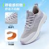 Taiheyuan Old Beijing Cloth Shoes Summer Men's and Women's Lightweight Breathable Mesh Sports Shoes Parents Soft soled Walking Shoes