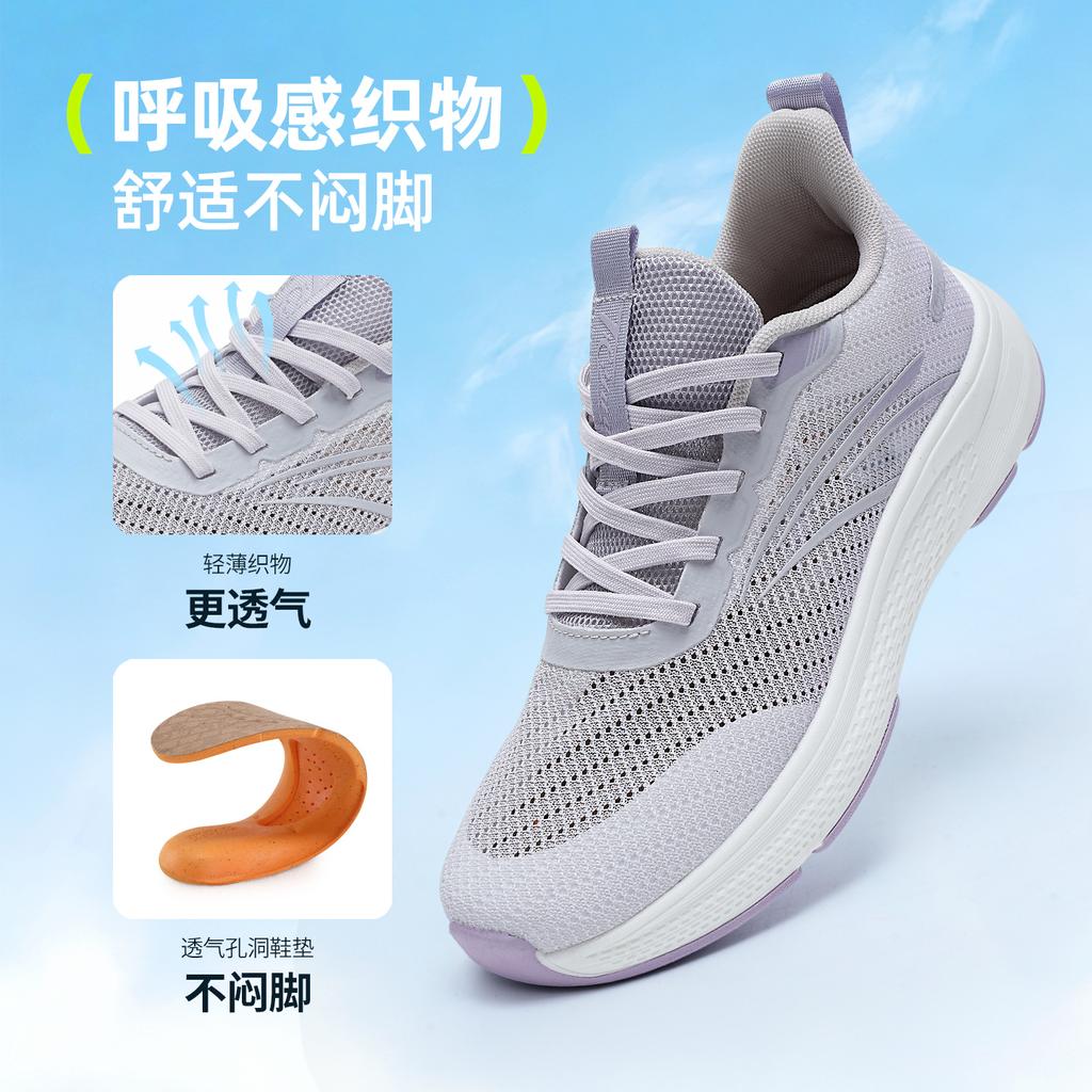 Taiheyuan Old Beijing Cloth Shoes Summer Men's and Women's Lightweight Breathable Mesh Sports Shoes Parents Soft soled Walking Shoes