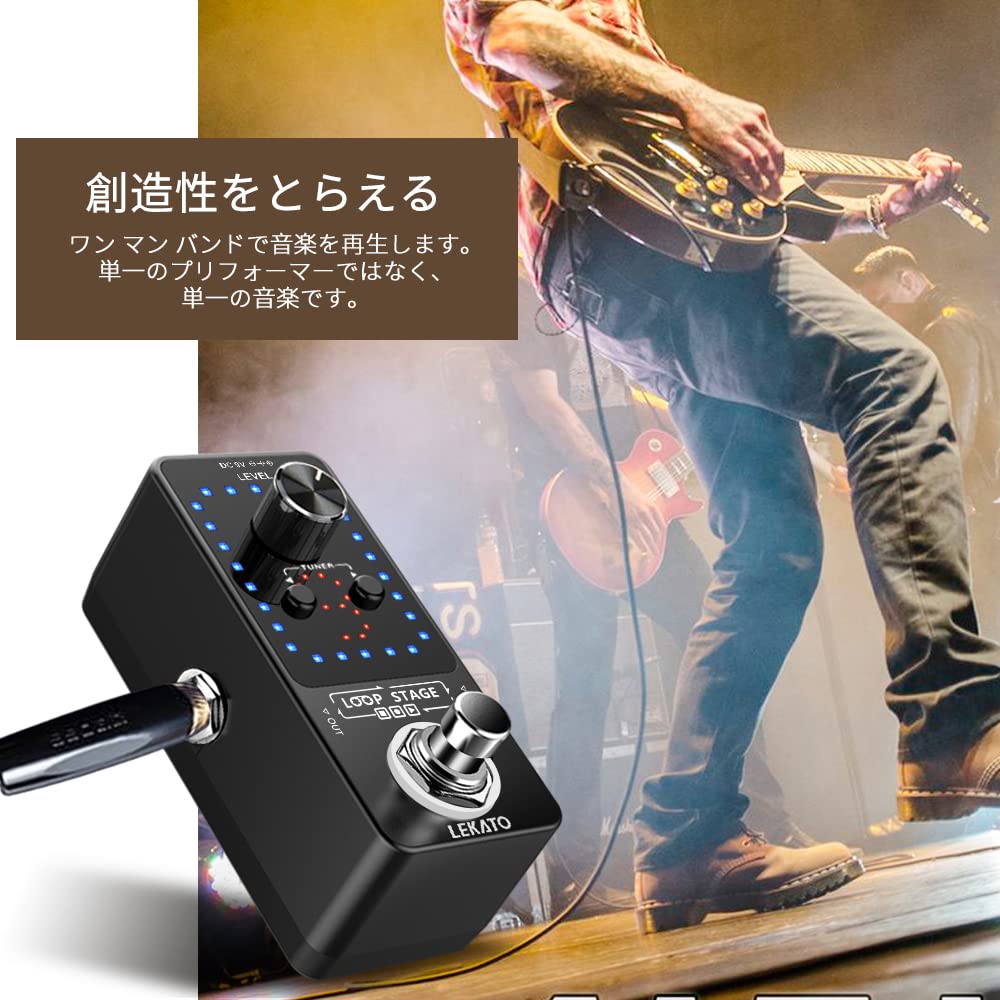 Педаль эффектов Looper с 9 петлями, тюнером, гитарными эффектами, 40 минут безлимитного наложения, USB-кабель для электрогитары, необходимо приобрести блок питания