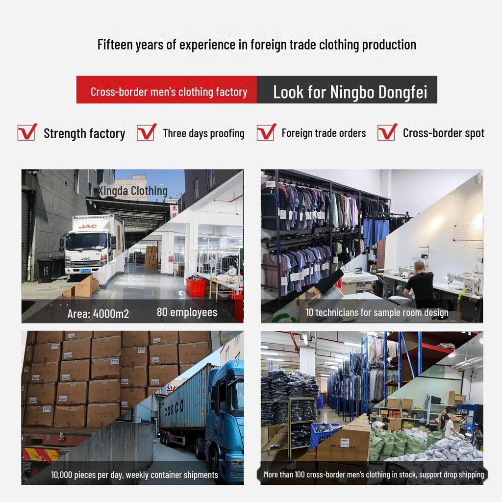 Men's Heavy Twill Jacket & Casual Pants Solid Color Jacquard Two-Piece Suit for Autumn/Winter