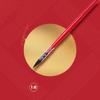 1 Pcs Red Fat Man Watercolor Gouache Brush Professional Art Painting Brush for Drawing High Quality Nylon Hair Artist Supplies