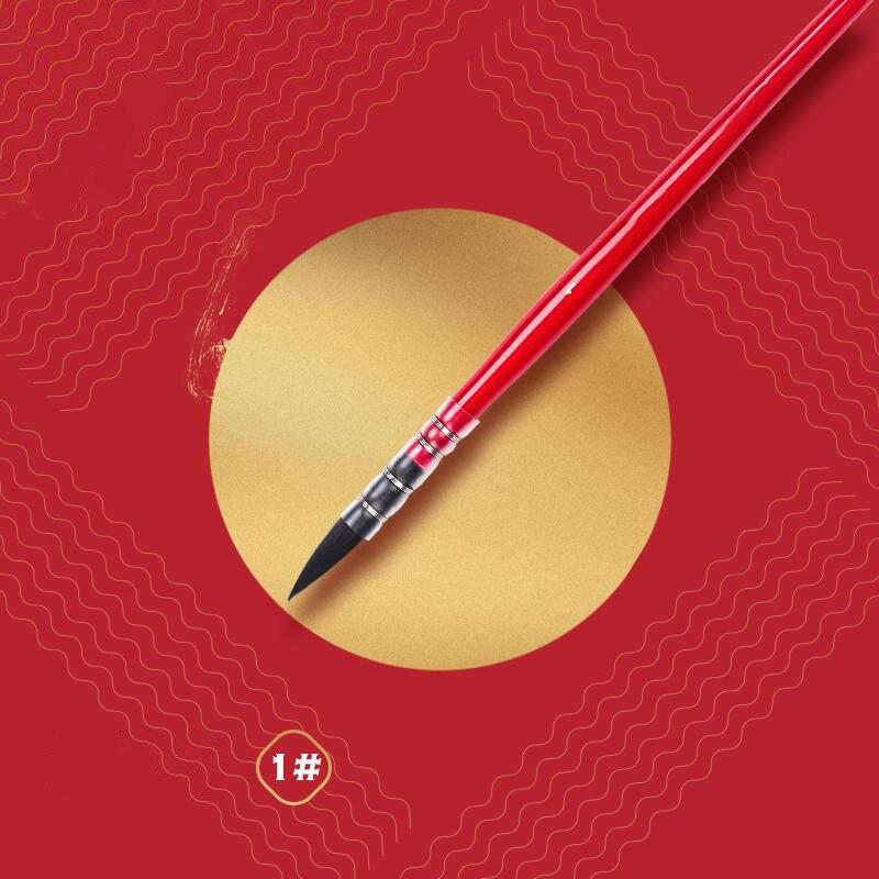 1 Pcs Red Fat Man Watercolor Gouache Brush Professional Art Painting Brush for Drawing High Quality Nylon Hair Artist Supplies