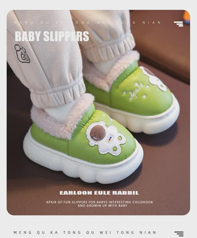 Warm Waterproof Non-Slip Cotton Slippers for Toddlers (Boys & Girls, 1-3 Years) - Indoor Winter Shoes