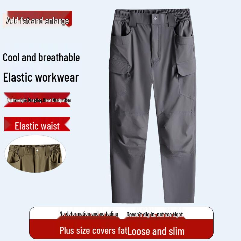 DIBINZE Men's Plus Size Breathable Straight-Leg Stretch Cargo Pants