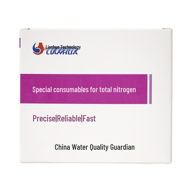 Lianhua Technology Total Nitrogen Standard Sample