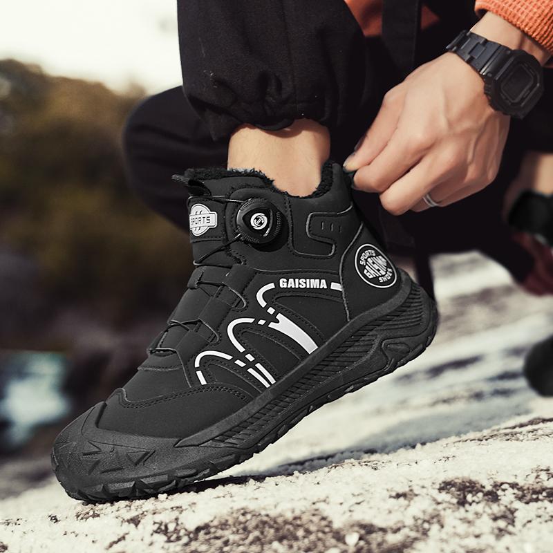 Желтые Зимние Треккинговые Ботинки Мужские Походная Обувь Высокие Мотоциклетные Ботинки Мужские Рабочие Кроссовки Теплые На Меху Уличные Ботинки Для Ходьбы Мужские