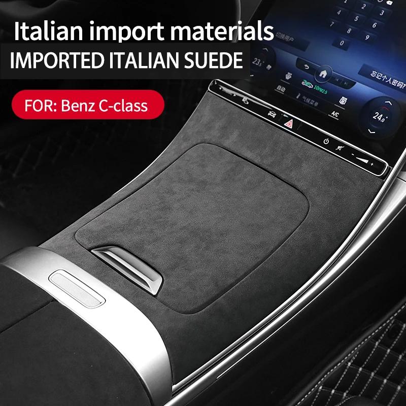 Top Suede For Mercedes Benz C-Class W206 C200 S206 A206 Car Central Console Gear Shift Panel Cover Decorative Panel