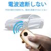 Новый Чехол для Ключа Serena C28 Новый Roox ProPILOT Чехол для Умного Ключа Двойная Раздвижная Дверь Премиум 4 Кнопки Серия [Unhoke], Брелок e-POWER, Двери, ТПУ, (Золото и Белый)