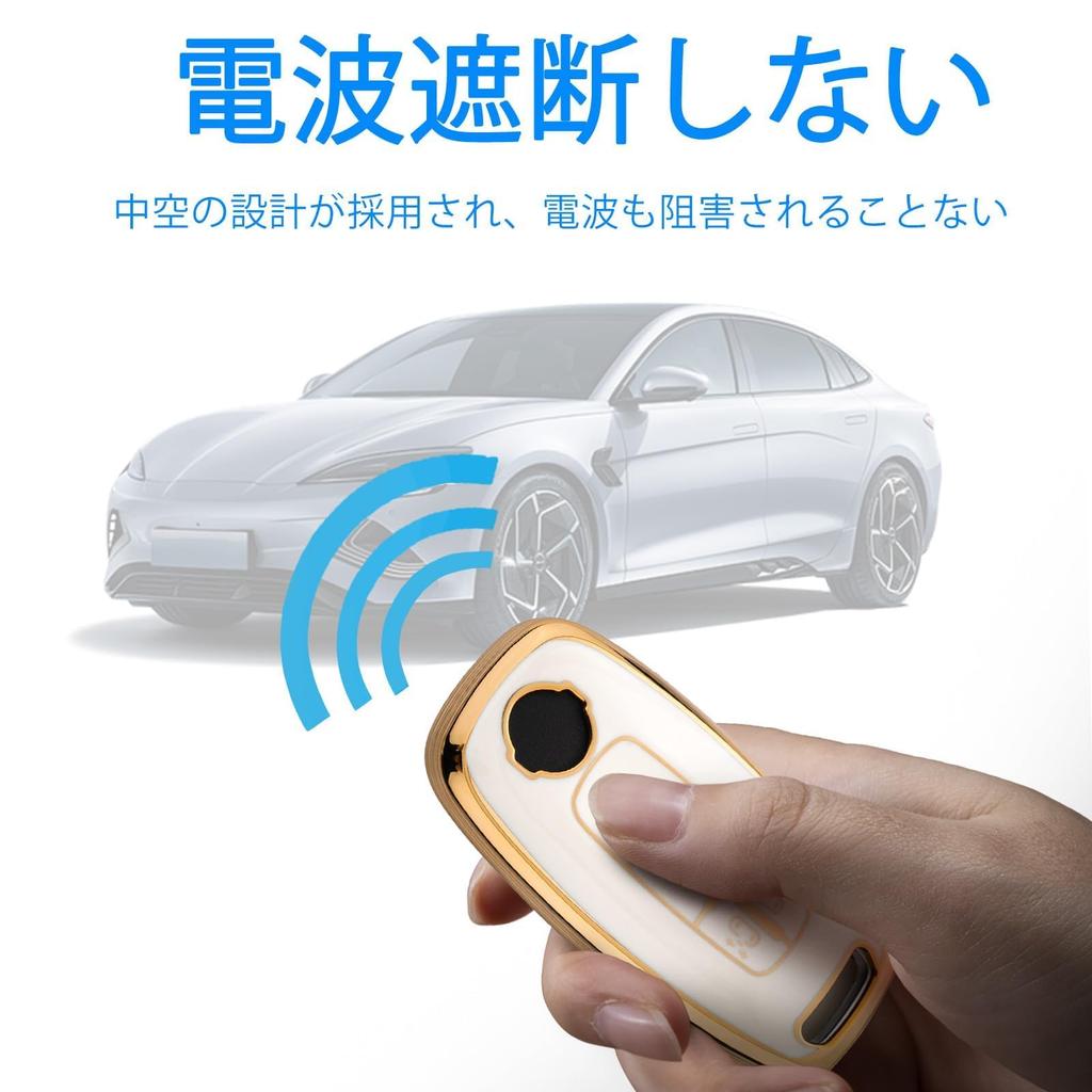 Новый Чехол для Ключа Serena C28 Новый Roox ProPILOT Чехол для Умного Ключа Двойная Раздвижная Дверь Премиум 4 Кнопки Серия [Unhoke], Брелок e-POWER, Двери, ТПУ, (Золото и Белый)