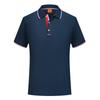 CX 9908A  220G THREE BAR POLO SHIRT