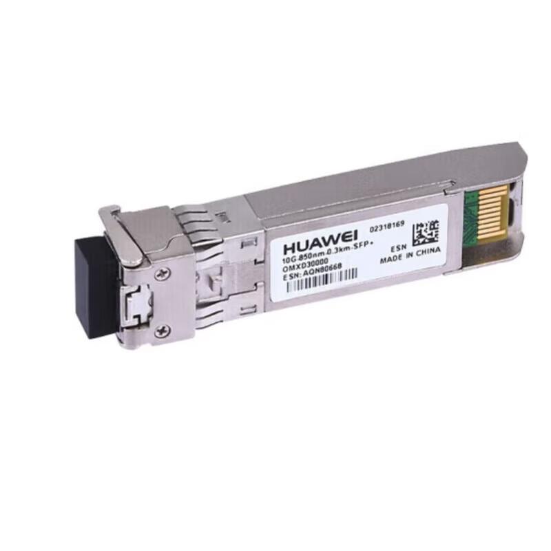 Huawei Optical Transceiver Modules