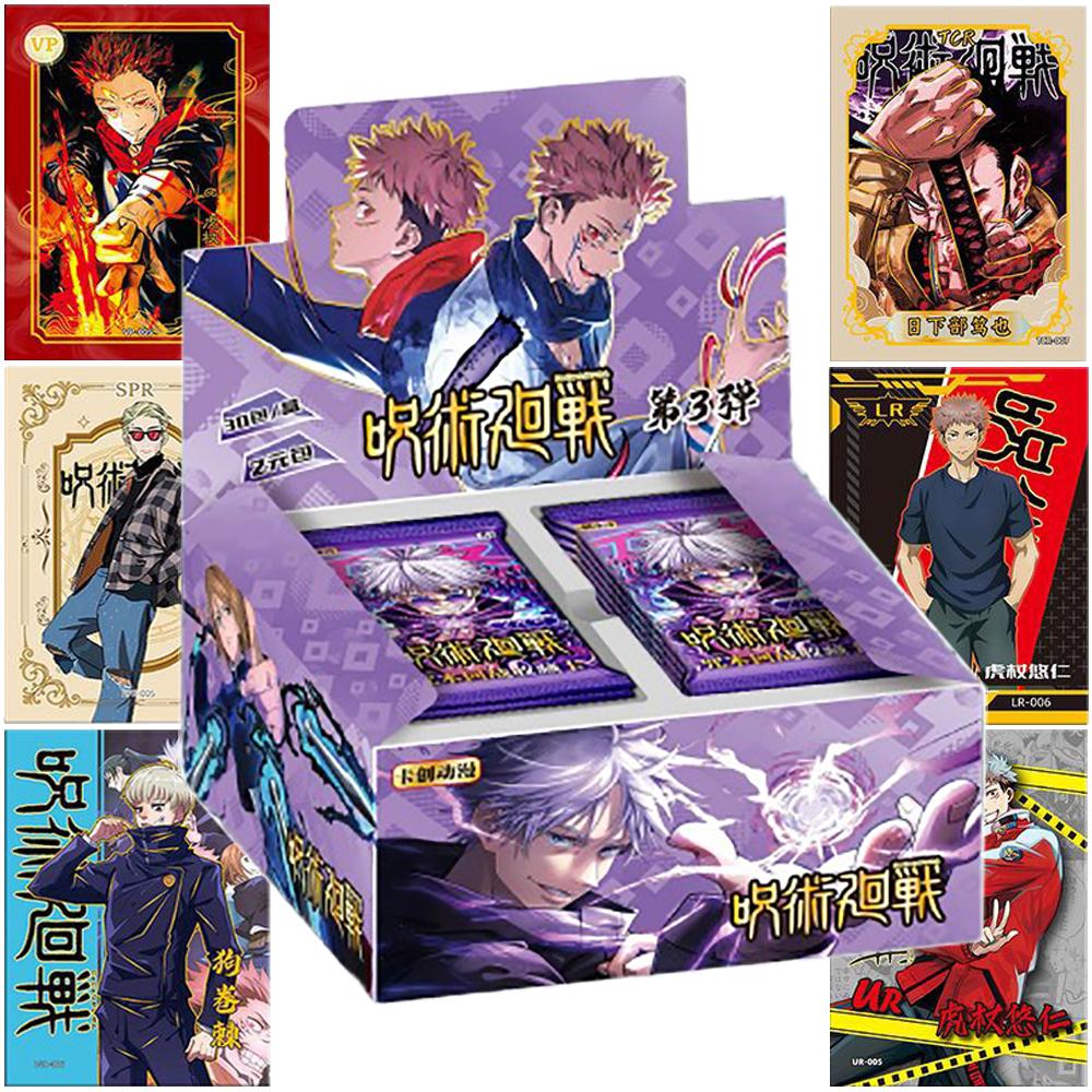 Коллекционные карты Jujutsu Kaisen Японская классика Высокий балл Фэнтези Аниме Персонаж Креативные карточки-постеры Подарки на Рождество для фанатов