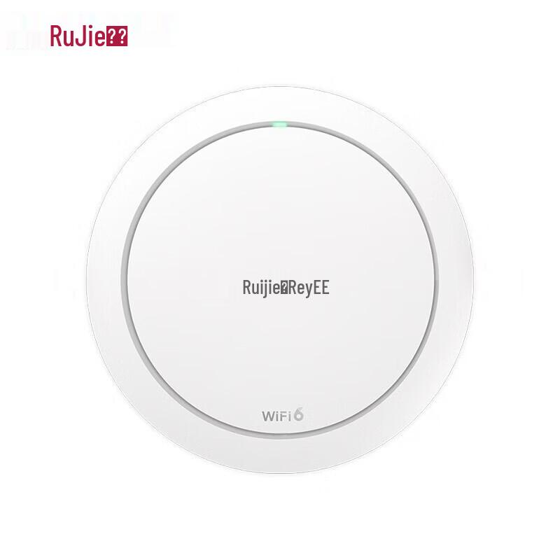 Ruijie WiFi 6 Ceiling-Mount AP EAP262(G)V2