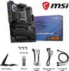 MSI Материнская плата MPG X670E CARBON WIFI AMD Ryzen серии 7000 совместимая с чипсетом X670 ATX MB5862 (АМ5)