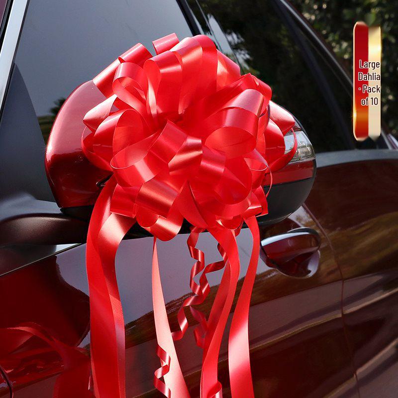 Набор для украшения свадебного автомобиля и комнаты с лентами и бабочками