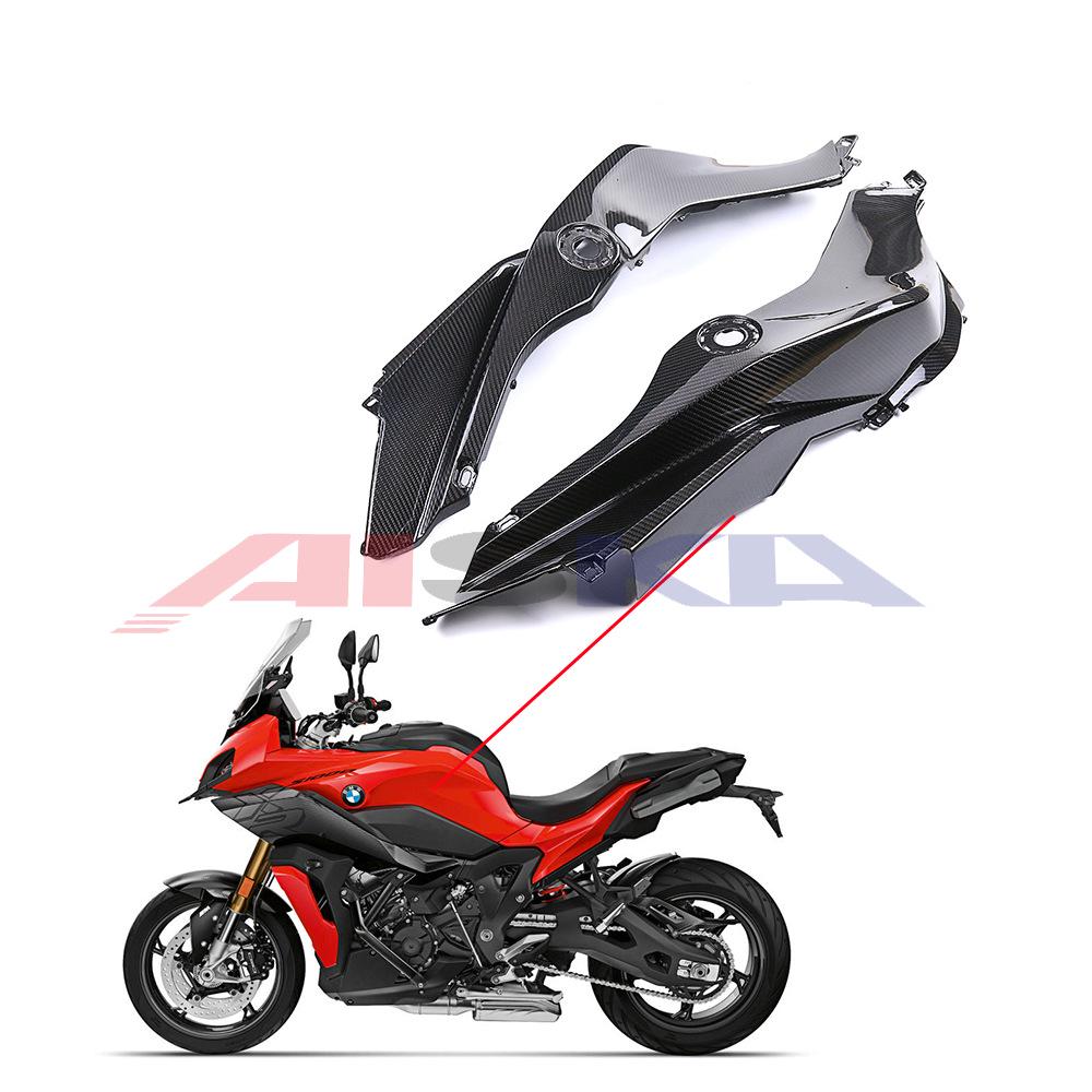 Накладка переднего крыла из углеволокна для мотоцикла BMW S1000XR