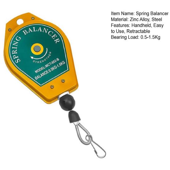 Пружинный балансир, защитное устройство, регулировка кручения, выдвижной, 0,5-1,5 кг, нагрузочный инструмент, балансир, держатель приспособления для сборочной линии для дома